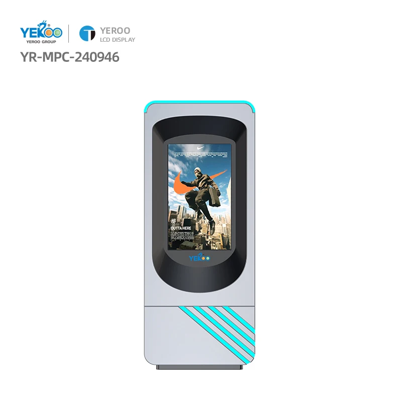 43 Inch Outdoor IP65 Waterproof LCD Screen Display Android Digital Signage