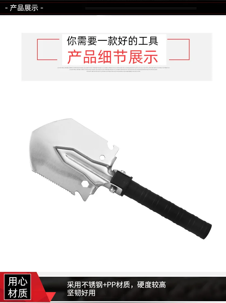 Industrial Grade Multifunctional Bushcraft Folding Shovel Portable Outdoor Camping  Shovel for Snow Shoveling