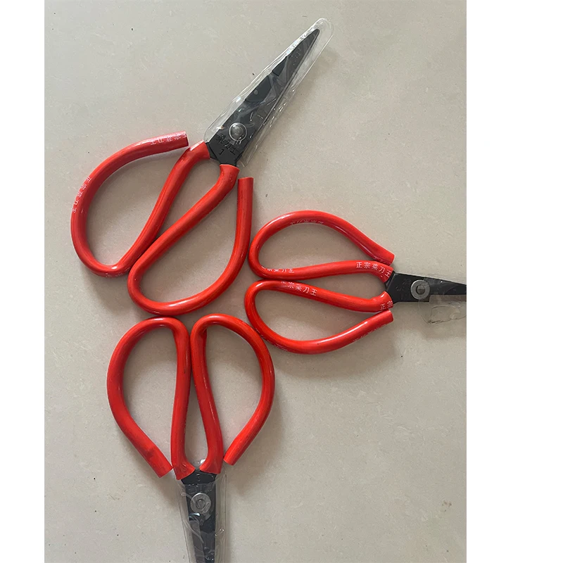 Cheap Price Household Leather Scissor 1#, 2#, 3#, Sharp Blade Small Paper Cutting Scissor