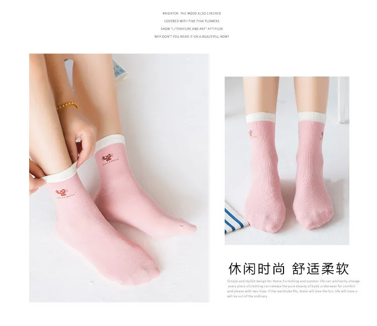 Носки женские хлопковые в Корейском стиле, милые сетчатые, впитывающие пот дышащие, в стиле колледжа, красные, летние