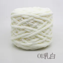RongMeiXuan 100g Chunky Chenille Hand Knitting Yarn