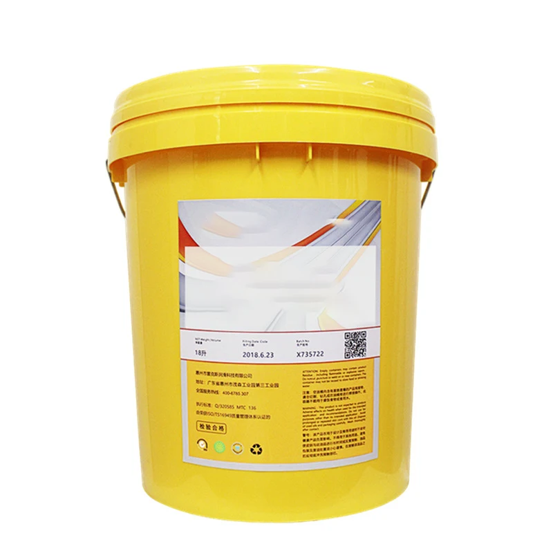 2023 промышленная смазка, металлическая рабочая жидкость, охлаждающая масляная охлаждающая жидкость, охлаждающая жидкость для измельчения цветной эмульсии, режущее масло