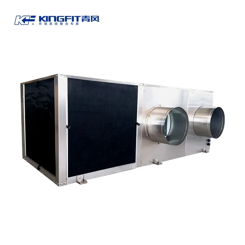 Специальный кондиционер для хранения зерна для оптовой продажи по конкурентоспособной цене