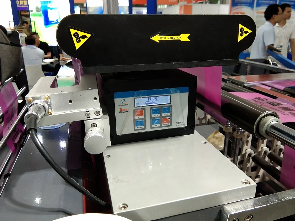 Vest T-shirt Bags Making Machine Model SS-CGS450 PE New 2019 Plastic Yaskawa Japan High Speed SICK Germany Delta Taiwan English