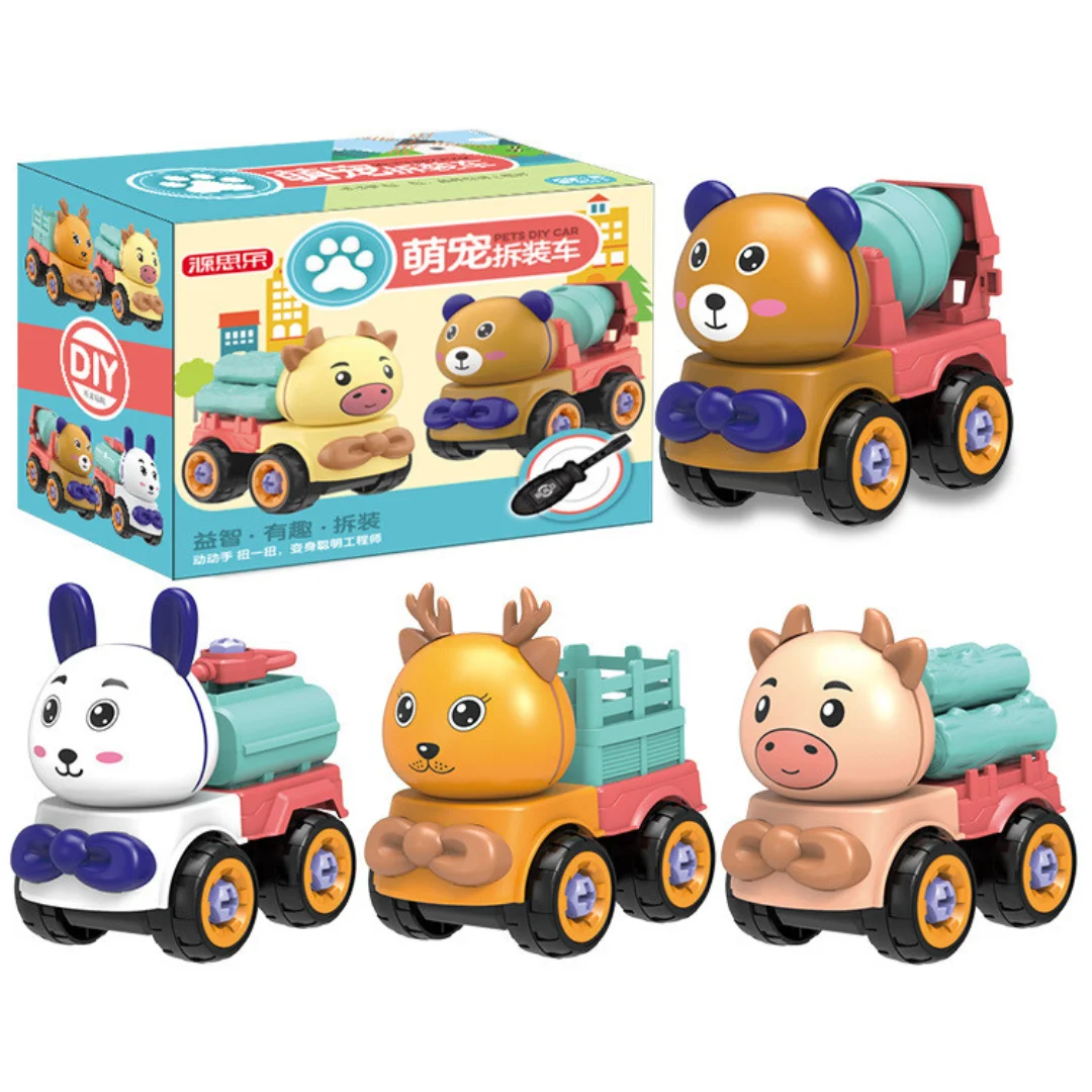 Hot selling intelligence toys for kids Disassemble and assemble toy sprinkler truck 4 Styles car toy for child