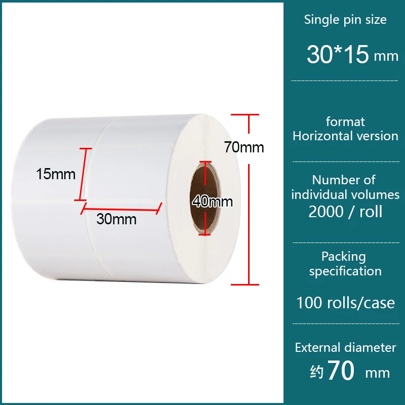 Thermal label sticker Supermarket price Blank barcode label direct print waterproof printing material adhesive