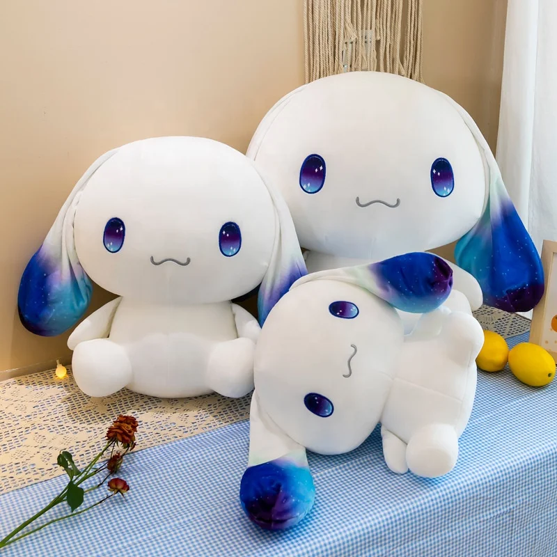 Плюшевые игрушки Sanrioed 50 см Cinnamoroll Звездные уши плюшевая игрушка милые мягкие подарки для детей девочек кулон Аниме фигурки набитые