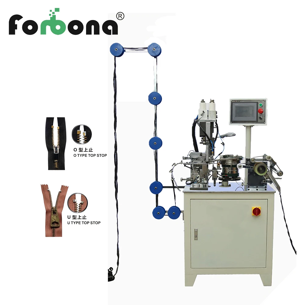 Автоматическая металлическая застежка-молния