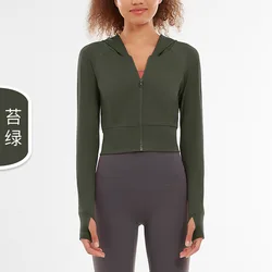 Women Athletic Sport Shirts Long Sleeved Fitness coat Zipper Gym Jacket Workout Sweatshirts