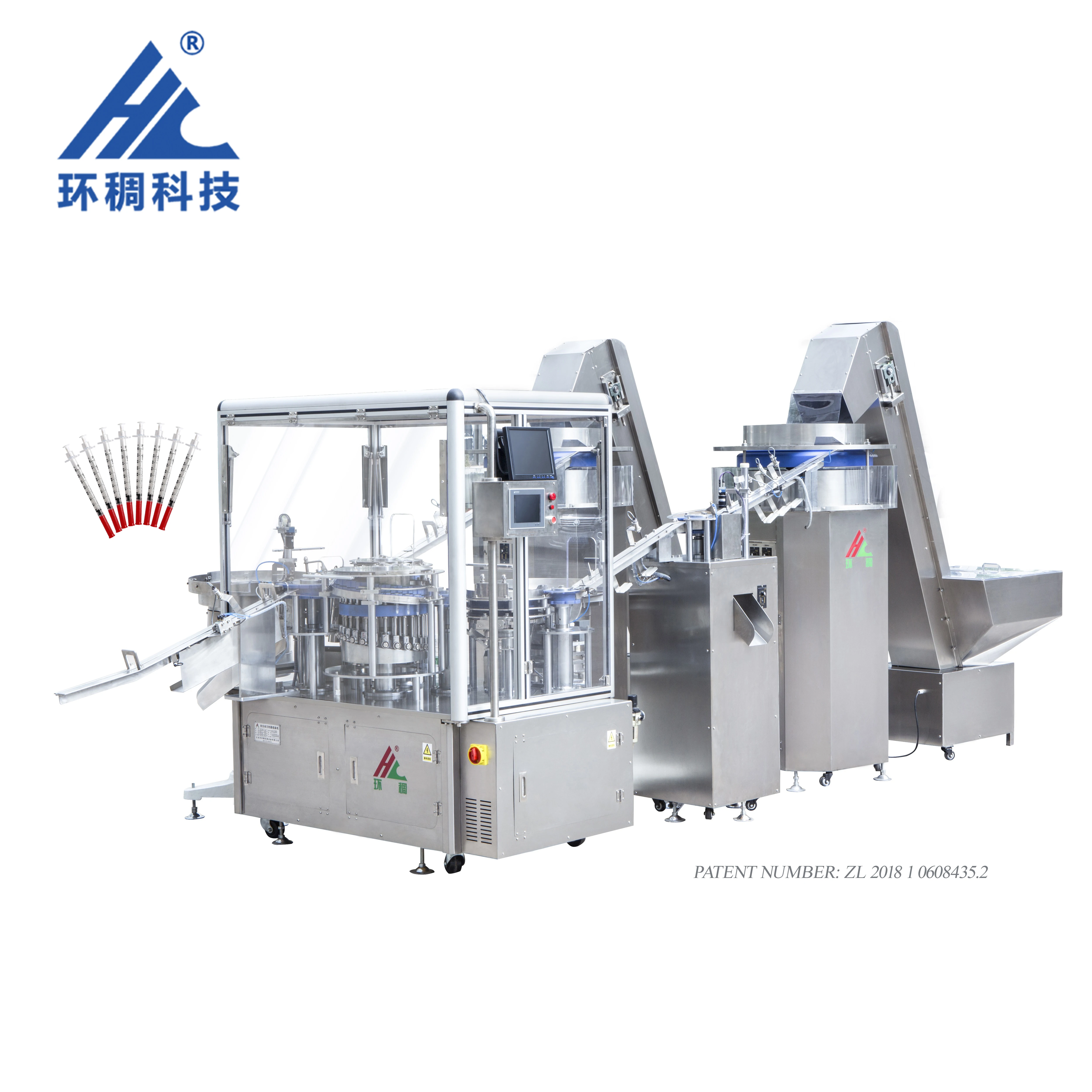HC-020-LPGS series High-speed syringe assembly machine with Safety Cover Insulin syringe machine