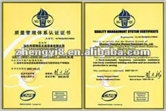 Water Cooling Chiller