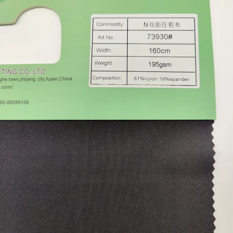 180-190 gsm 80%nylon 20%spandex Stretch Fabric Polyamide Elastane 4 Way Stretch Nylon Spandex Fabric for Swimwear Sportswear