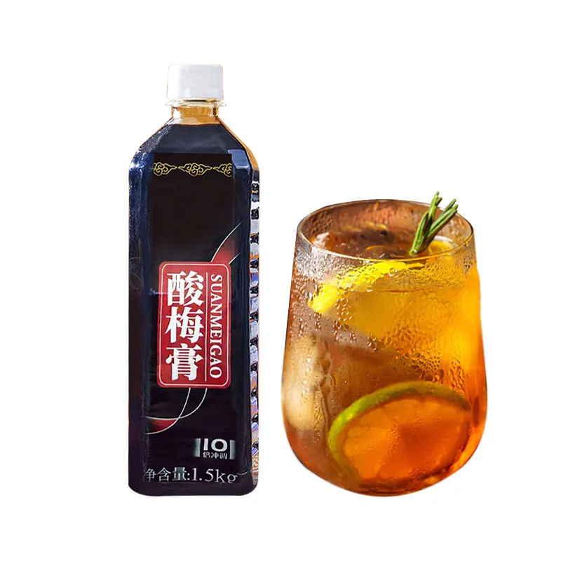 Commercial raw material authentic concentrated cranberry paste 1.5kg domestic bottled dark plum juice soup beverage