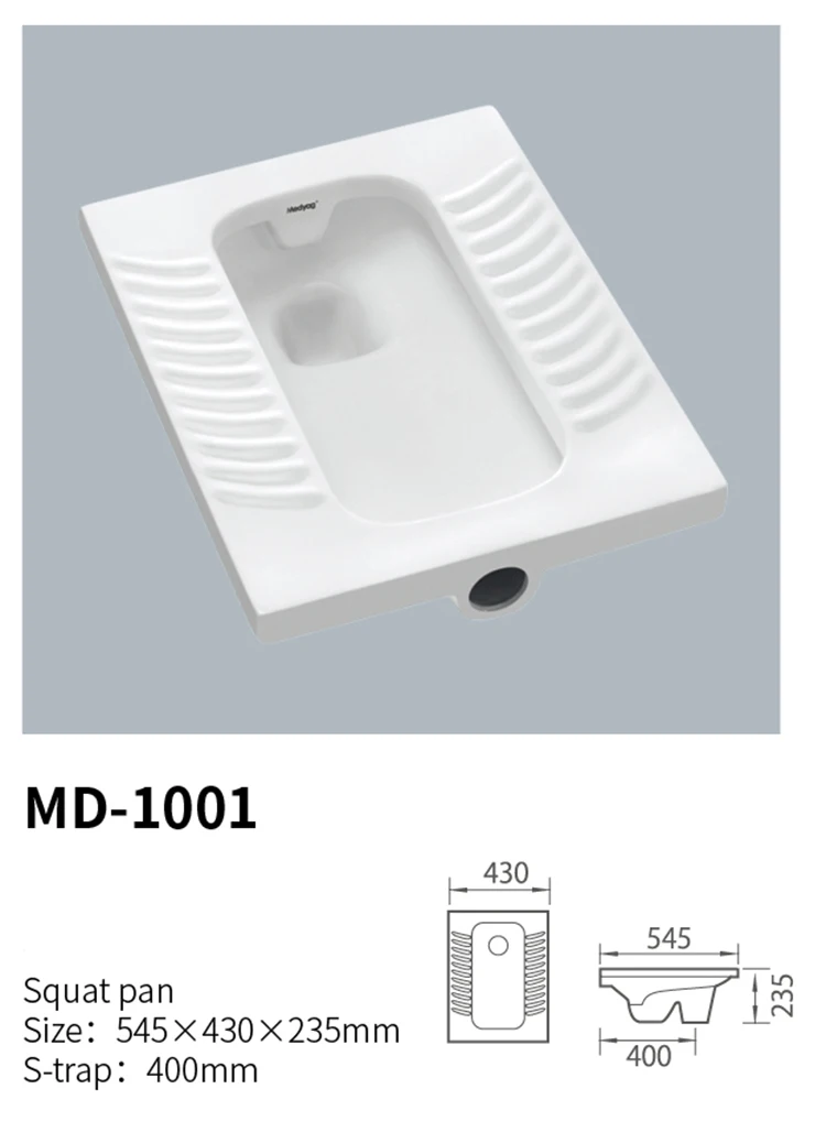 Medyag OEM/ODM Portable Ceramic Squat Pan WC Floor Toilet Rimless China Squat Pan Toilet