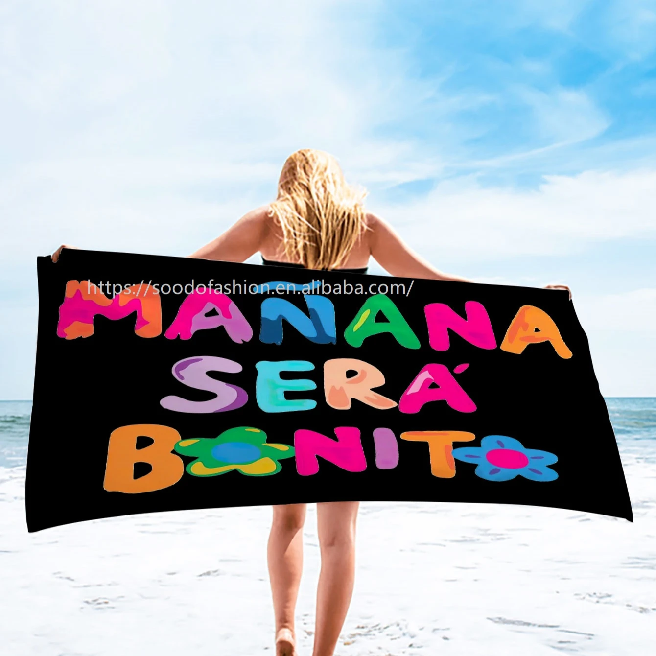 Новейшее пляжное полотенце из полиэстера с цифровой сублимацией 2023
