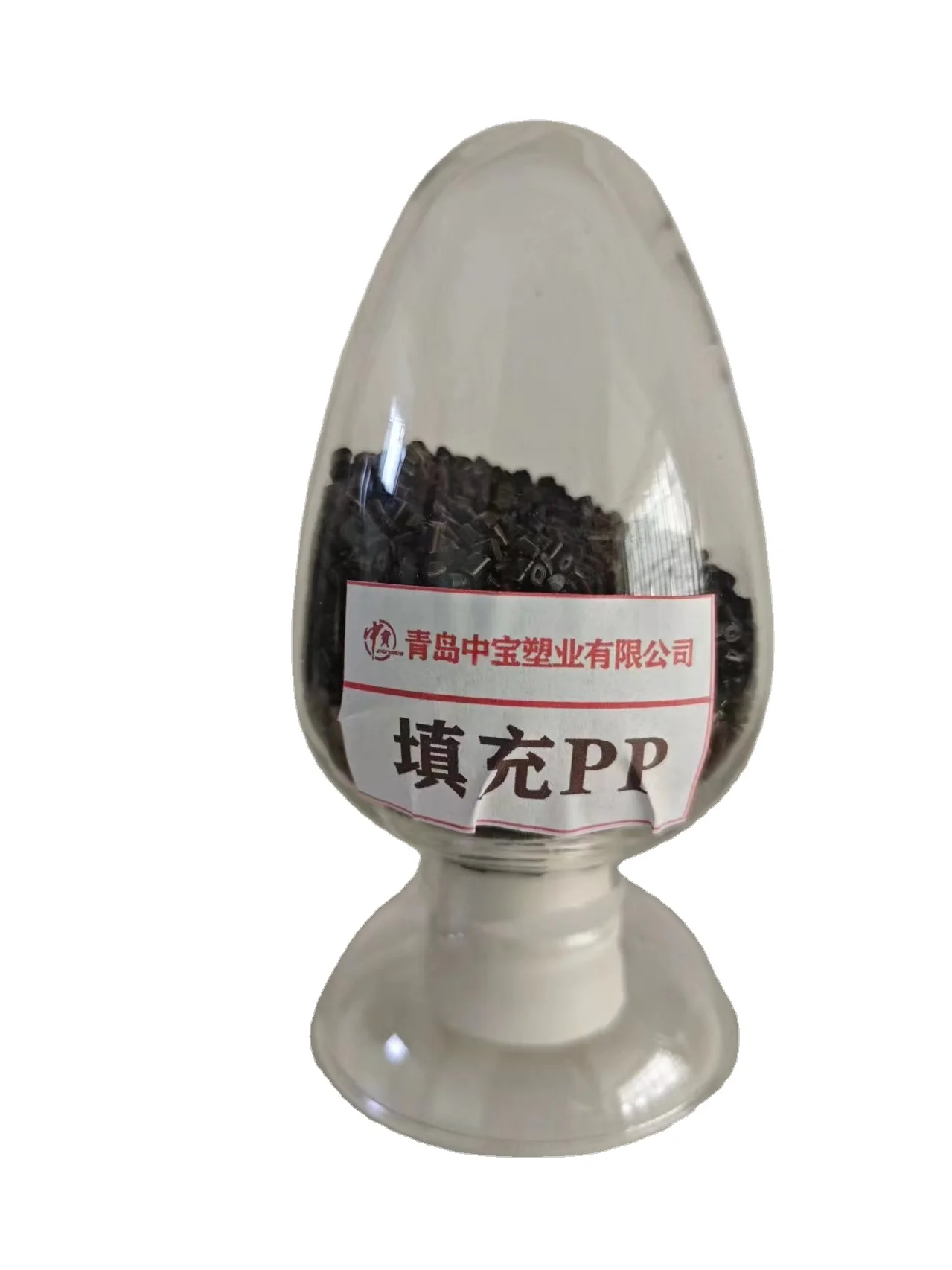 virgin pa66-gf30 plastic material pa6 gf25 resin material Pa66 Granules nylon polyamide 66 pellets