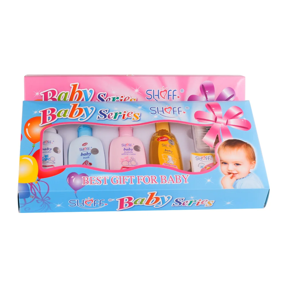 Многофункциональный подарок для будущей матери, подарочный набор для новорожденных, увлажняющий подарочный набор для ребенка