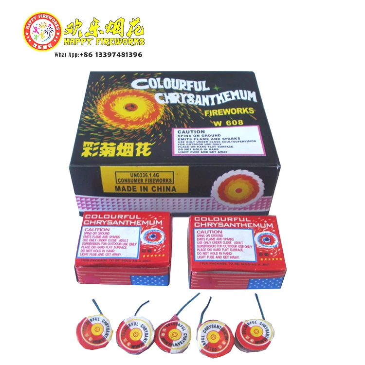 Spinning wheel fireworks ground spinner colorful chrysanthemum fireworks