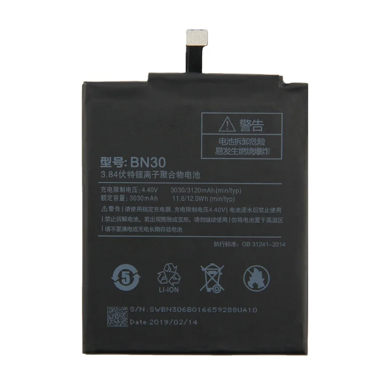 
Original Li-ion Polymer Battery for Xiaomi Redmi BN30 battery 