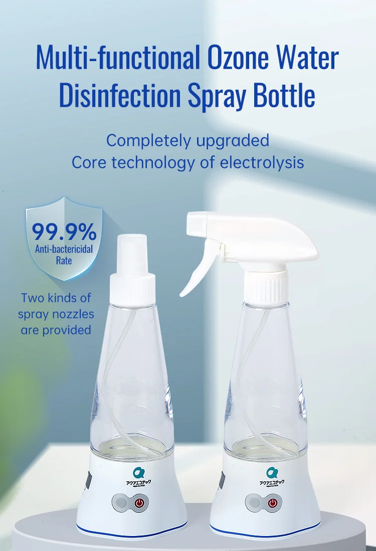ozone water sprayer (1)