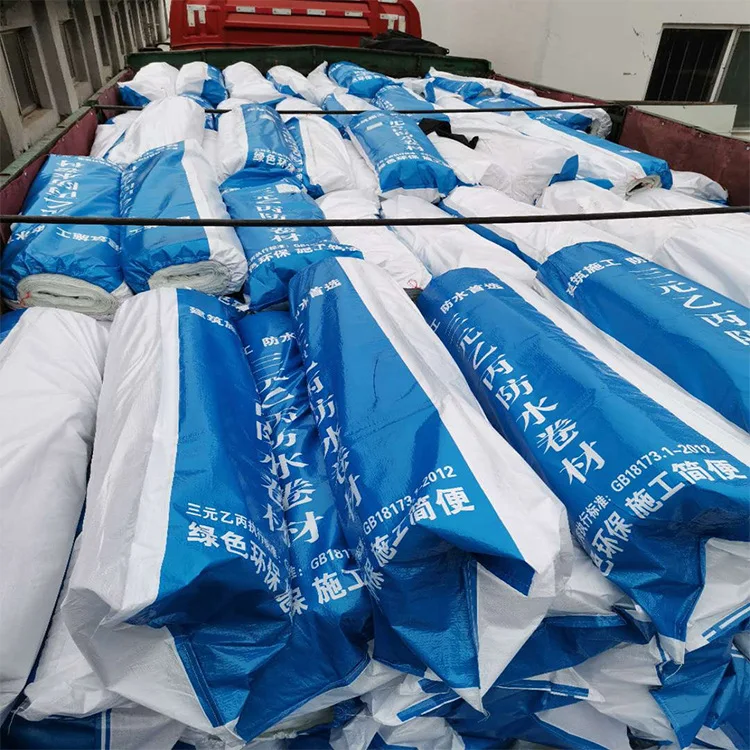 3mm 4mm thickness 1m wide  sbs adhesive torch type  fine sand waterproofing membrane