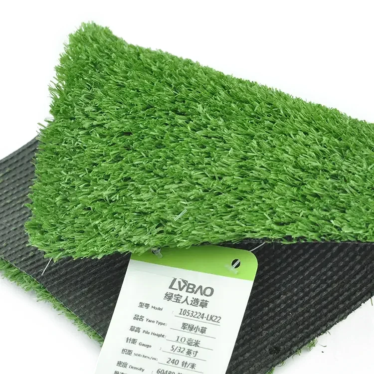 Good UV Stability Landscaping Synthetic Turf Grass Outdoor DDP Yarn Suppliers