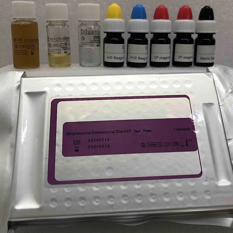 Enterococcus Test Kit Virus Infection Rapid Test Ast Card Kit Bacterial Monitoring Kit
