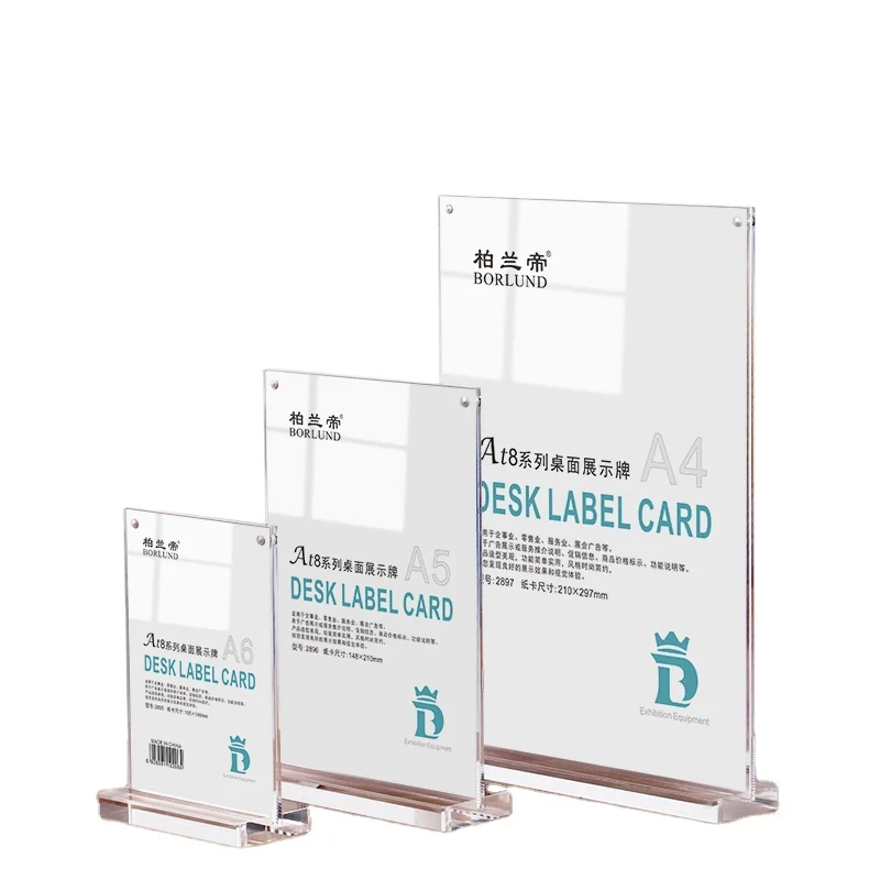 BORLUND Sign Holder Product Restaurant Menu Covers Wood Sign Holder Product Display  Acrylic Menu Holder MENU STAND