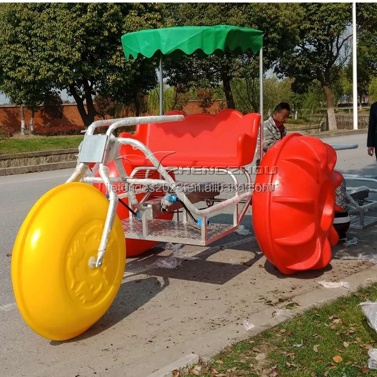 Горячая Распродажа море Doo два человека водный велосипед педаль лодки для продажи