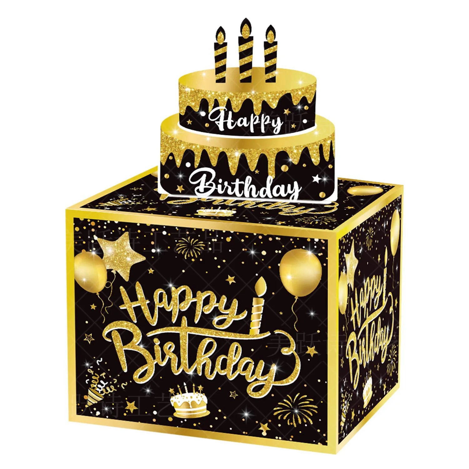 Surprise birthday party decoration cash box Birthday atmosphere layout props black gold cash box