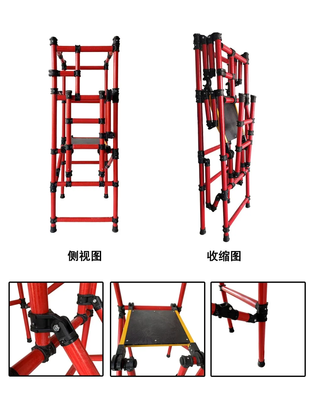 Insulated  Platform Scaffold Fiberglass Scaffold Plank with Wheels Corrosion Resistant Folding Safety Fiberglass Scaffolding