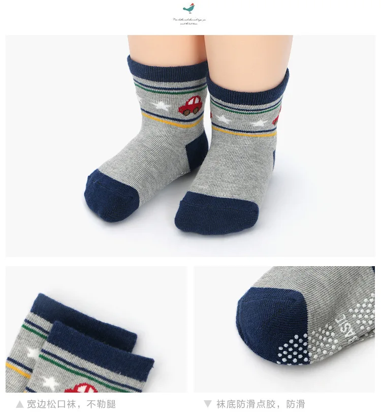 Hot Sale Baby Anti-Slip Home Socks Knitted Pattern Car Plane  Socks Baby  Boy Knit Cute Custom Cotton Dress Kids Socks