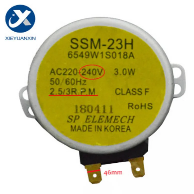 SSM-23H синхронный двигатель с постоянным магнитом для микроволновой печи 220-240VAC подходит lg аксессуары