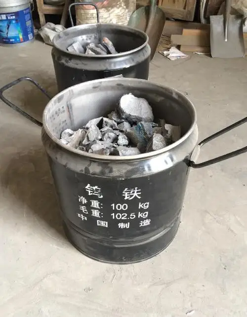 GB//Factory direct sales of high quality high content iron tungsten