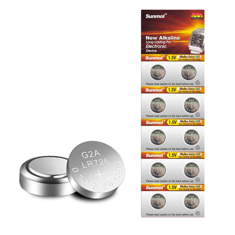 Батарейки кнопочные Sunmol AG2 396A LR726 SR726SW CX59 LR59 SR59 397 [10 шт. в упаковке]