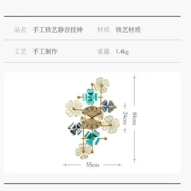 Green Wall Clock and watch wall decoration northern Europe light luxury for  living room