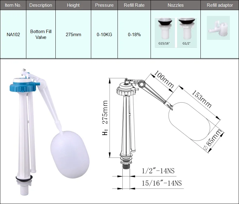 Toilet Fitting Cistern fitting Ball Cock Toilet Fill Valve Bottom inlet valve  Toilet tank fitting