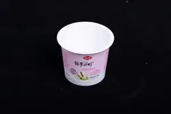 Food grade pp  Plastic Frozen Yogurt Jelly Cup small  jelly pudding jello cup without lids,small pp plastic cup