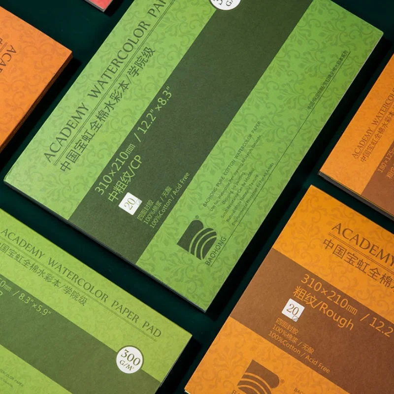 Academy Watercolor Pad Pap 300 GSM Watercolor Paper Pad