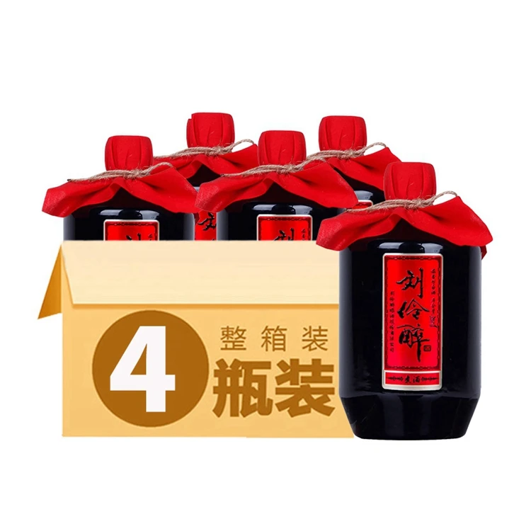 Высококачественный китайский белый ликер LIU LING ZUI для кипячения вина, известный сорго, ликер по хорошей цене