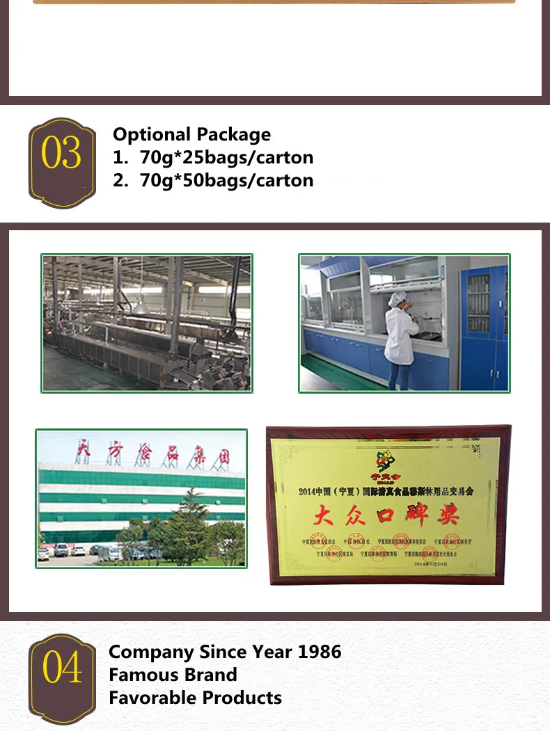 Chicken Flavor Instant Noodles