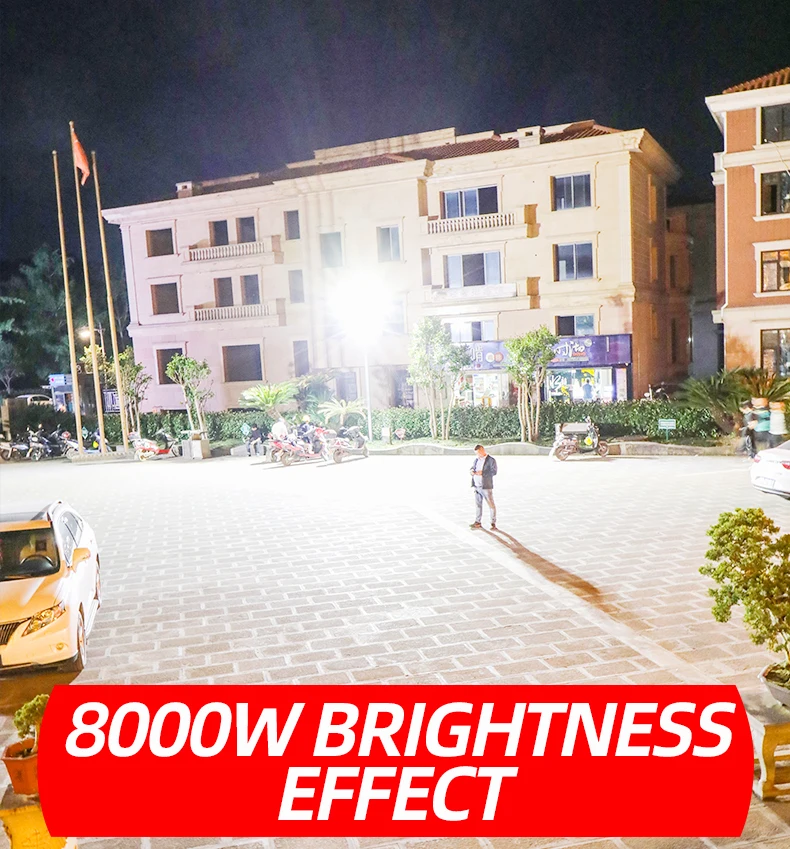 MeiXin outdoor lighting waterproof IP67 300w 200w 100w solar lamps all in one led solar street light