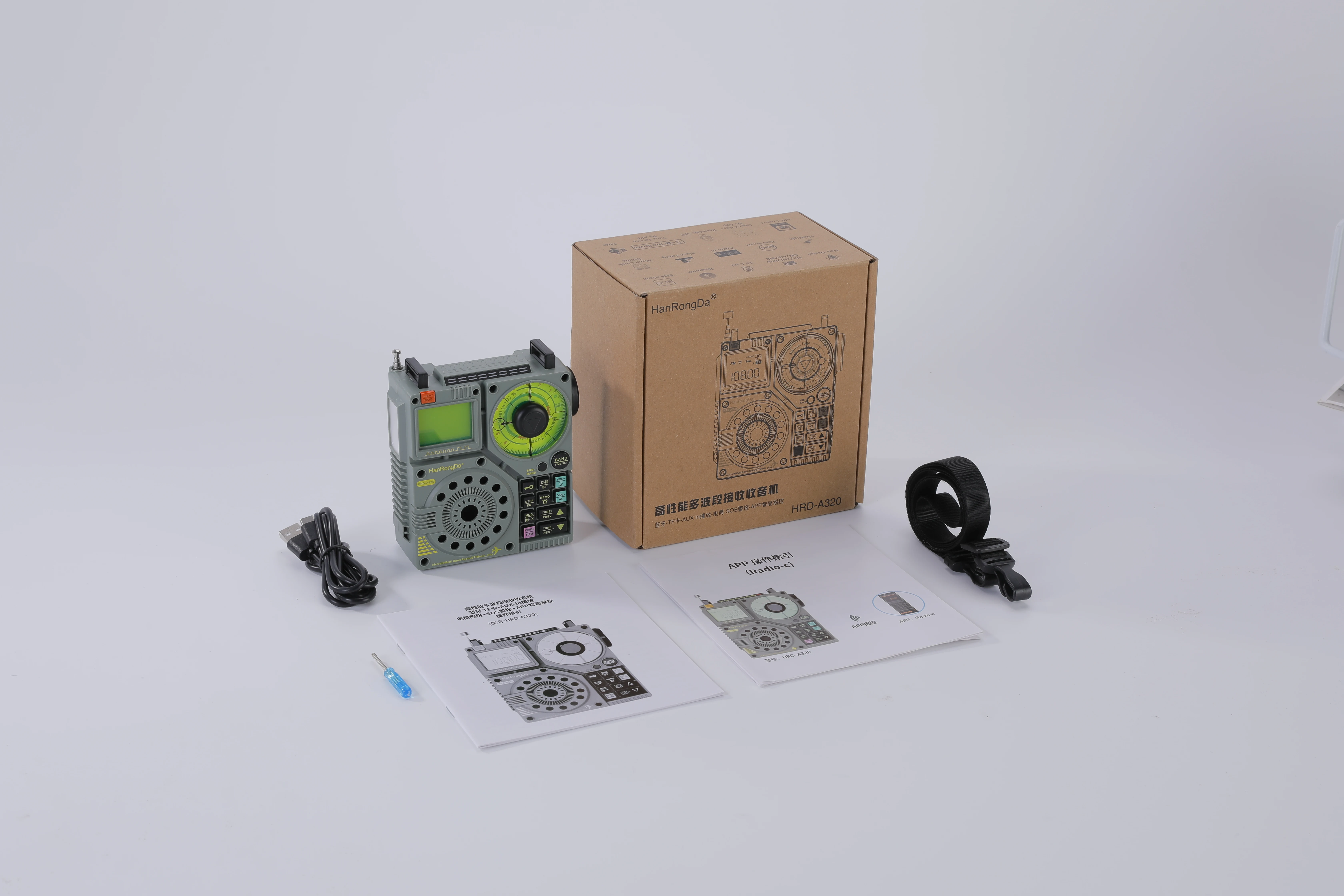 PACKBOXPRICE AIR FM MW SW VHF WB Multi band Radio Portable Bluetooth Speaker Aviation  Radio AIR Maritime Supports T-FLASH AUX