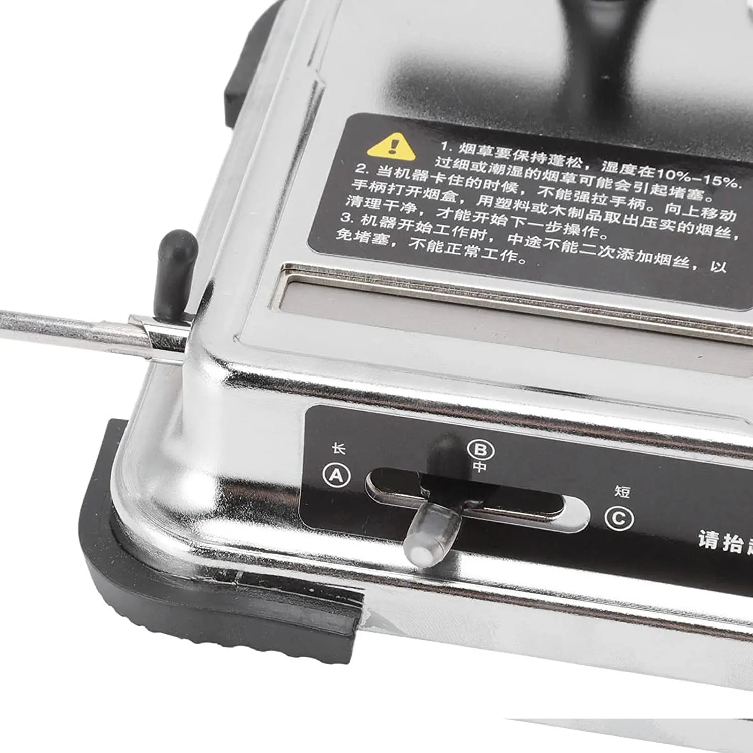 Tobacco Injector Machine, Anti Slip Base Double Track Manual Straight Push Cigarette Rolling Machine  for Home(6.5mm/26in)