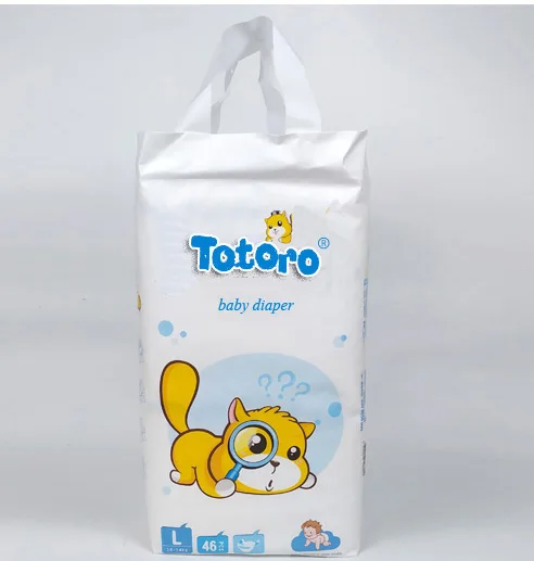 disposable baby supplies & products wholesale cheap price b grade a baby diaper pants ultra dry nappies