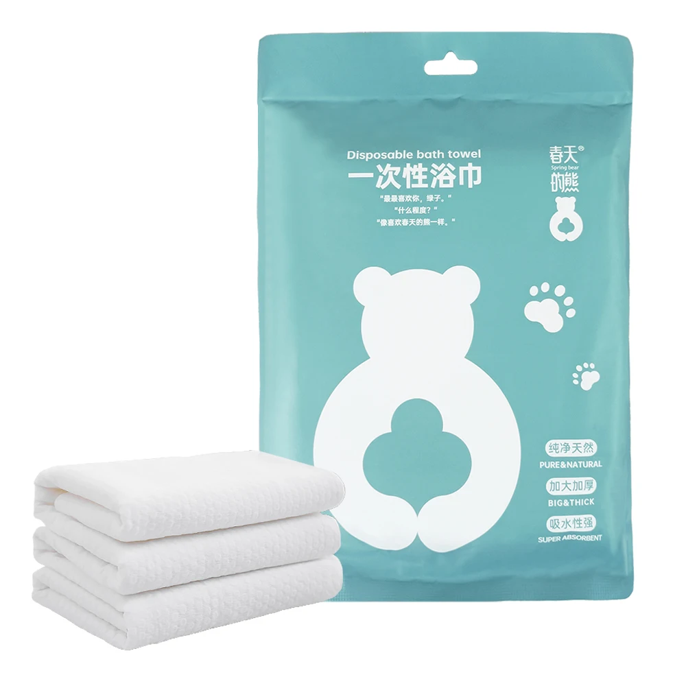 Disposable oversized bath towel non-woven cotton compressed bath towel with cute packaging