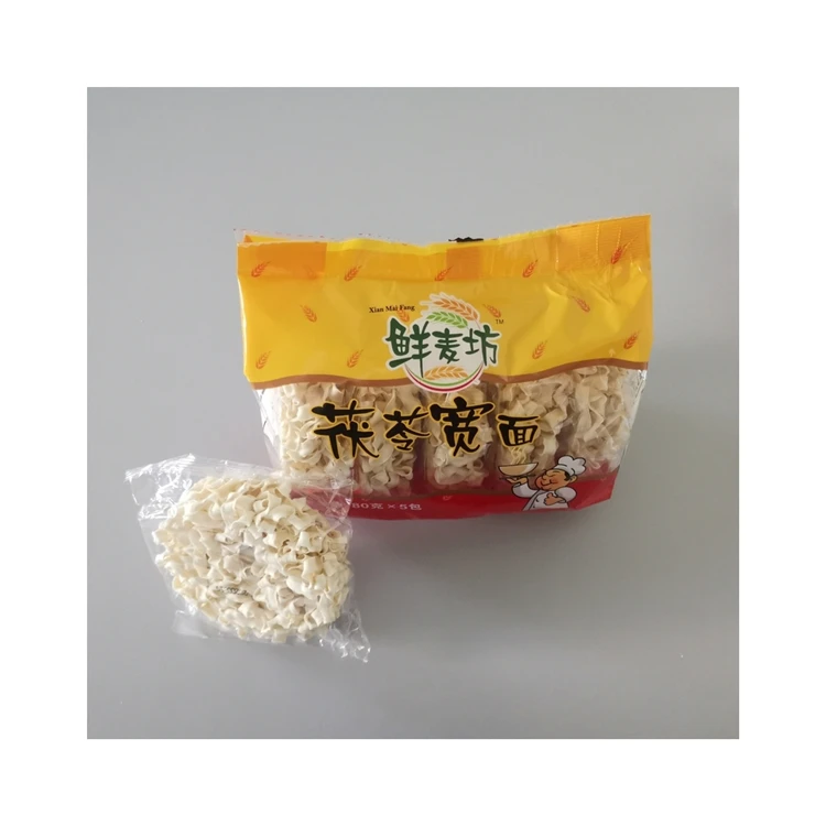 
 Wholesale high quality poria seasoning vegan instant various seasonings noodles  