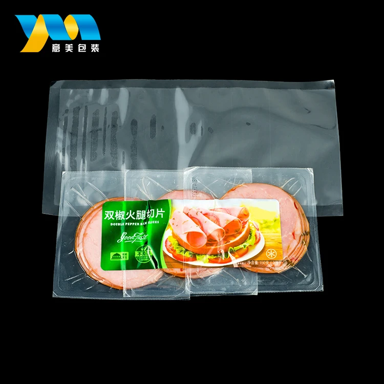 Вакуумные пакеты для хранения пищевых продуктов с термопечатным уплотнением на