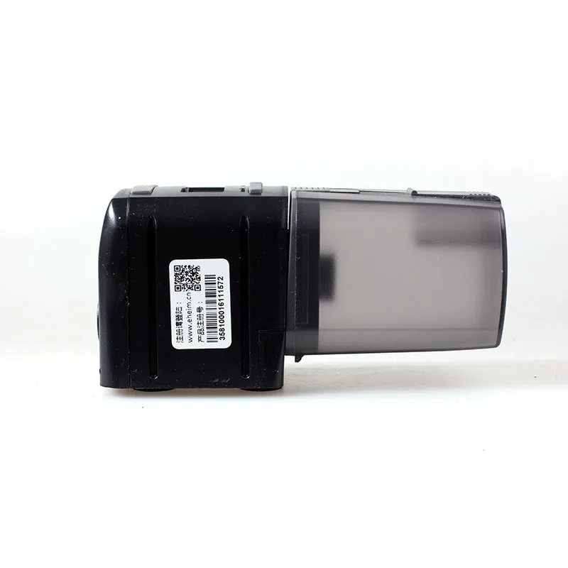 EHEIM Automatic Fish Feeder in Machinery