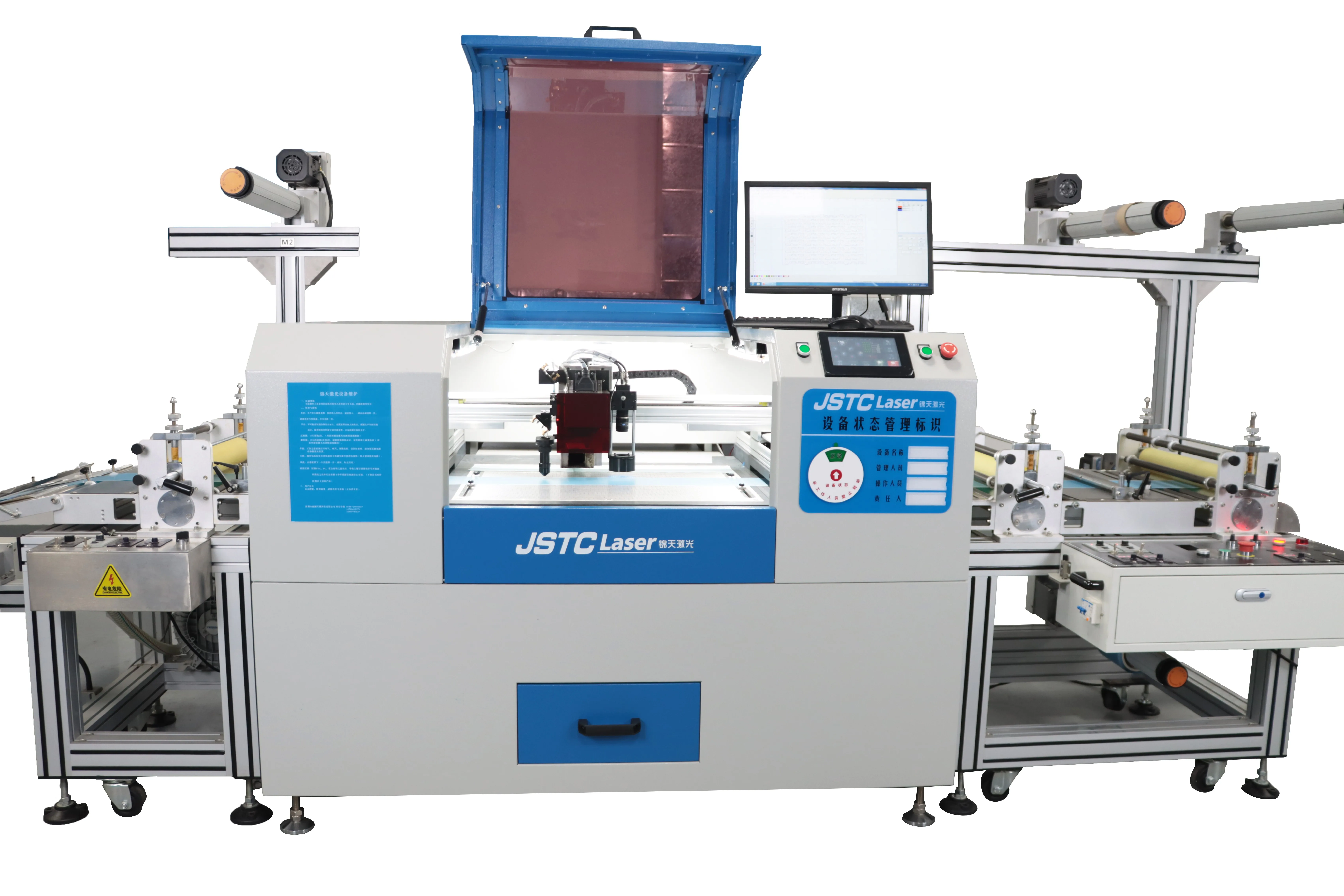 Factory Hot-selling JT-0607-60W High-precision All-in-one Vibrating Mirror Laser Cutting Machine Gantry